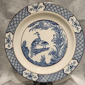 Antique Wood & Sons “Yuan” Blue Transferware Plate England c.1920 Birds Floral